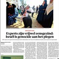 5 nrc (1).jpg